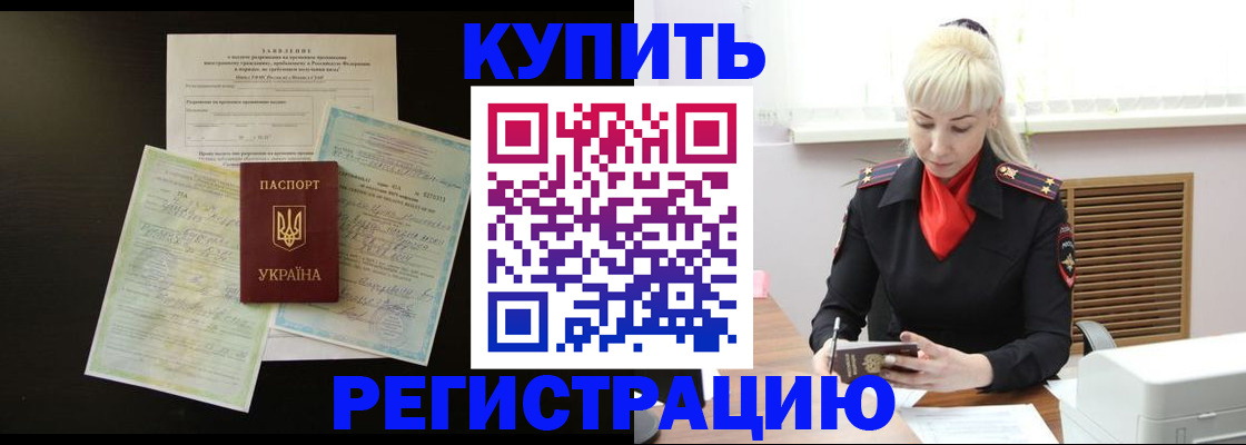 найти адрес прописки в Твери